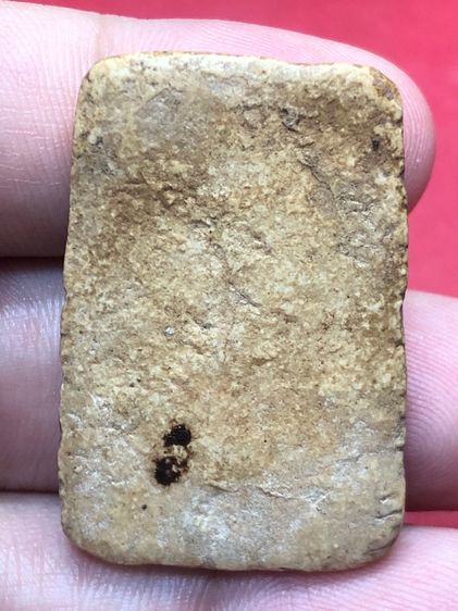 สมเด็จวัดระฆัง รูปที่ 4