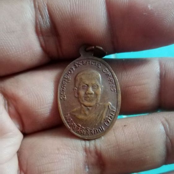 เหรียญหลวงปู่ทวดไม่ทราบที่ รูปที่ 3