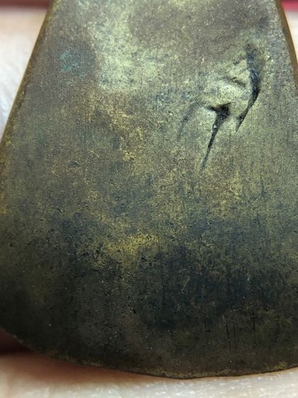 จอบใหญ่หลวงพ่อเงิน รูปที่ 10