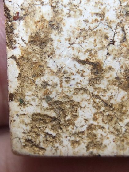 พระสมเด็จบางขุนพรหม รูปที่ 7