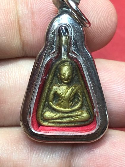 จอบเล็กหลวงพ่อเงิน