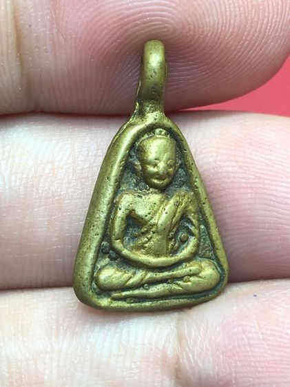 จอบเล็กหลวงพ่อเงิน รูปที่ 4