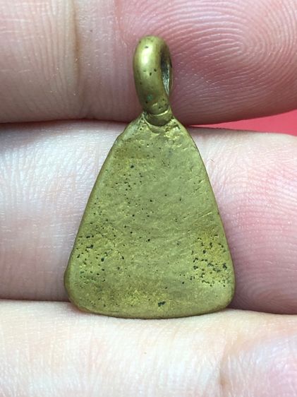 จอบเล็กหลวงพ่อเงิน รูปที่ 6