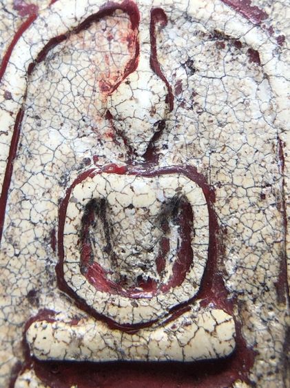 พระสมเด็จลงรักเก่า รูปที่ 7