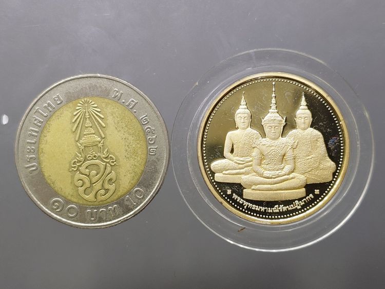 เหรียญพระแก้วมรกต ทรงเครื่อง 3 ฤดู พระจอมเกล้าพระนครเหนือ ปี 2538 เนื้อเงินขัดเงา ขนาด 2.5 ซ.ม. พร้อมกล่องเดิม รูปที่ 8