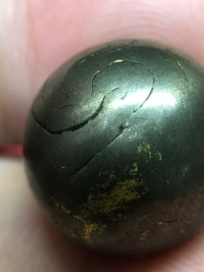 ลูกอมเมฆสิทธิ์วัดอนงค์ รูปที่ 7