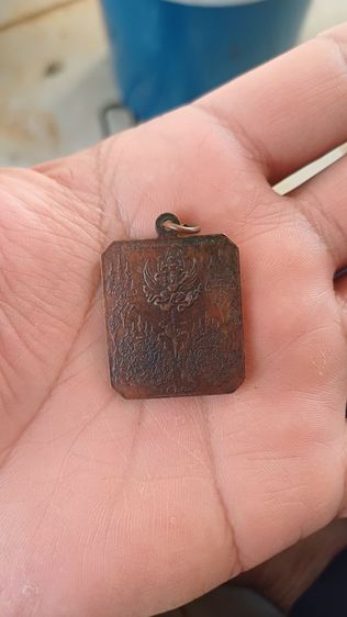 สีหบรรลือ หลวงปู่เผือก พิมเล็ก รูปที่ 2