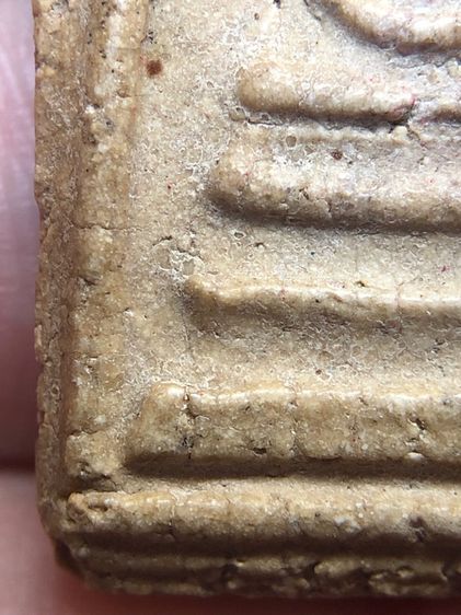 พระสมเด็จวัดระฆังพิมพ์ใหญ่ รูปที่ 8