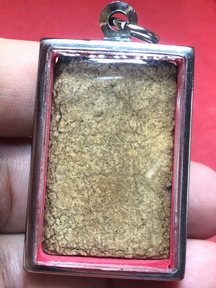 พระสมเด็จวัดระฆังพิมพ์ใหญ่ รูปที่ 2