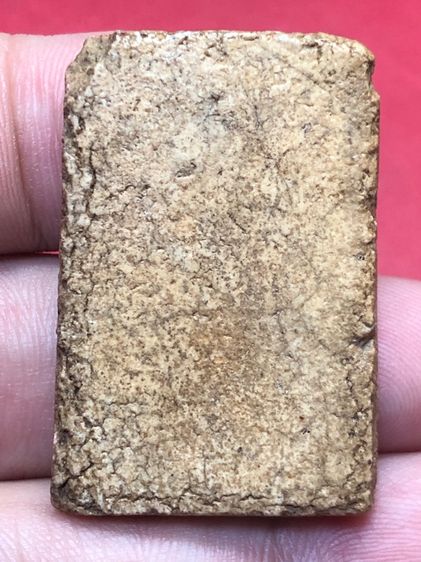 พระสมเด็จวัดระฆังพิมพ์ใหญ่ รูปที่ 6