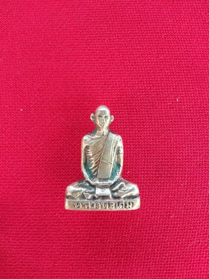 หลวงพ่อเดิม รูปที่ 4