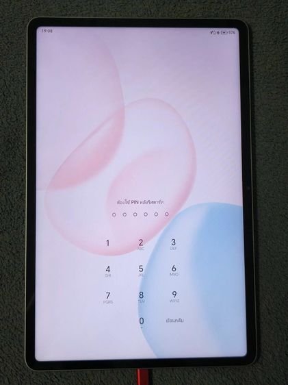 HONOR Pad 10 wifi รูปที่ 8