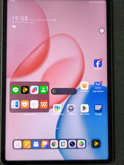 HONOR Pad 10 wifi รูปที่ 7