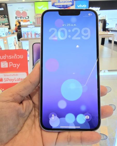 iPhone14 (128gb) รูปที่ 15