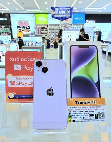iPhone14 (128gb) รูปที่ 2