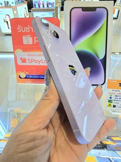 iPhone14 (128gb) รูปที่ 8