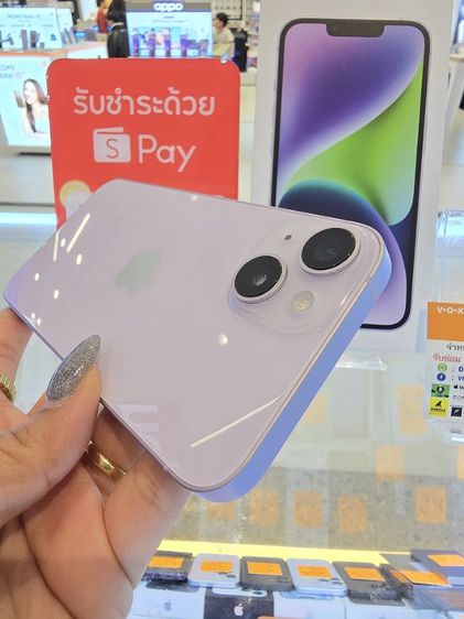 iPhone14 (128gb) รูปที่ 6