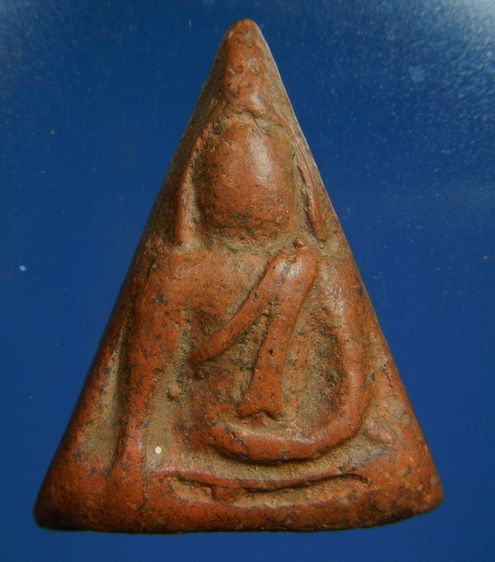 พระนางพญา  กรุวังมะสะ พิษณุโลก (องค์ที่1)