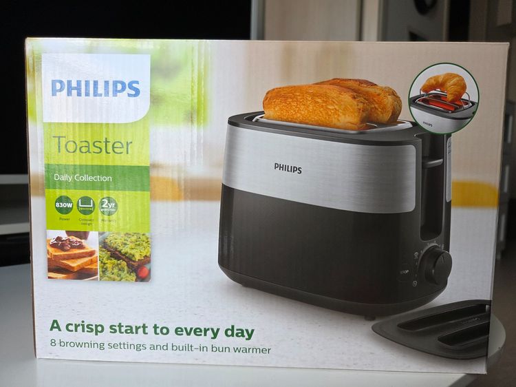เครื่องปิ้งขนมปัง PHILIPS HD2517