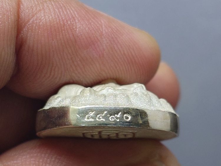 เหรียญพระพิฆเนศวร ญสส รุ่นกาญจนาภิเษก เนื้อเงิน พิมพ์ใหญ่ วัดบวรนิเวศวิหาร พ.ศ.2538 พร้อมกล่องเดิม รูปที่ 7