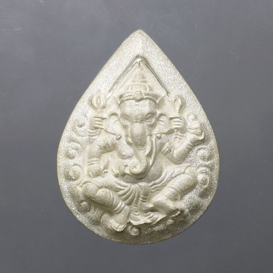 เหรียญพระพิฆเนศวร ญสส รุ่นกาญจนาภิเษก เนื้อเงิน พิมพ์ใหญ่ วัดบวรนิเวศวิหาร พ.ศ.2538 พร้อมกล่องเดิม รูปที่ 3