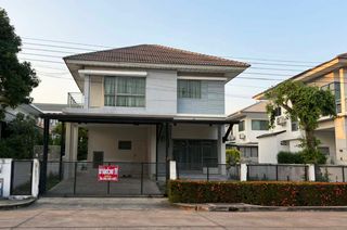ขายบ้านเดี่ยว 64 ตร.ว. เพอร์เฟคเพลส แจ้งวัฒนะ ติด SISB นานาชาติ ถนนเมน 7.5 ล้าน