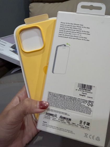 Case IPhone 14 Promax ของแท้ 