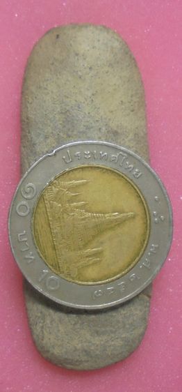 พระเนื้อดิน ไม่ทราบที่ รูปที่ 3