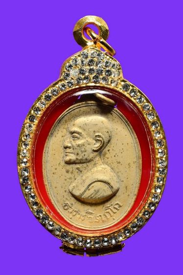 เหรียญหันข้าง เจ้าคุณนร วัดเทพศิรินทร์ ปี13 เนื้อทองโบราณเก่า พระวางอยู่บนหิ้งบ้านคุณยาย มายาวนาน ได้เเบ่งปันเหมายกหิ้งได้มาครับ รูปที่ 7