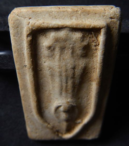 พระเนื้อผง ไม่ทราบที่  รูปที่ 5