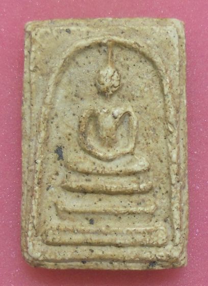 พระสมเด็จ วัดระฆัง