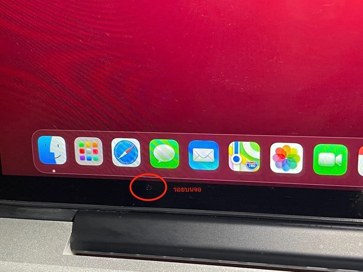 MacBook Pro 13 Inch (Retina) Mid 2014 รูปที่ 11