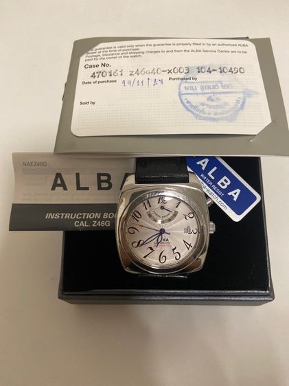 ขาว Alba นาฬิกา