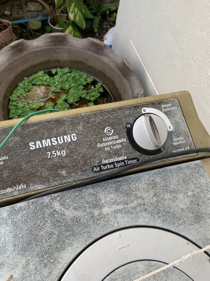 เครื่องซักผ้า  รูปที่ 11