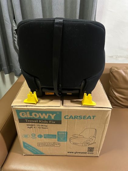 เบาะนั่งคาร์ซีท สำหรับเด็ก Travel Kids Fix รูปที่ 5