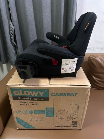 เบาะนั่งคาร์ซีท สำหรับเด็ก Travel Kids Fix รูปที่ 3