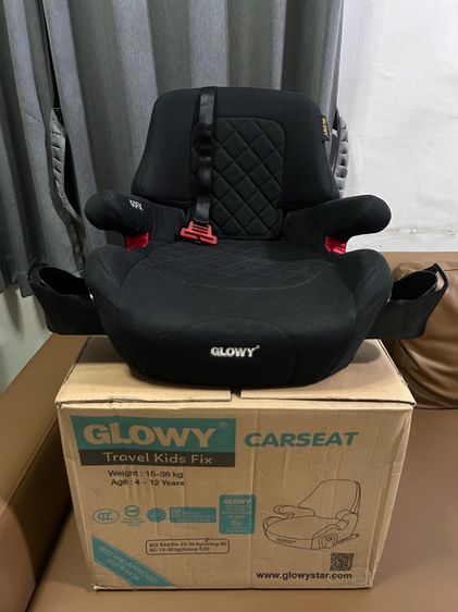 เบาะนั่งคาร์ซีท สำหรับเด็ก Travel Kids Fix