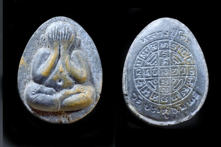 พระปิดตาจัมโบ้ รูปที่ 3