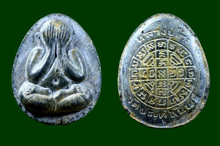 พระปิดตาจัมโบ้