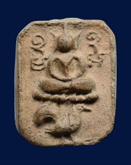 หลวงพ่อปานพิมพ์ไก่หางพวง