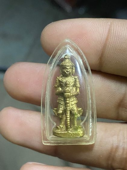 ท้าวเวสไม่รู้ที่ รูปที่ 5