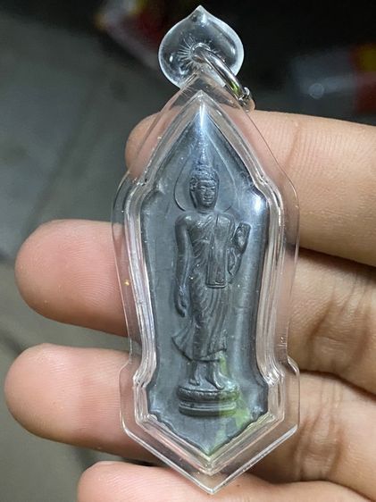 25 ศตวรรษ
