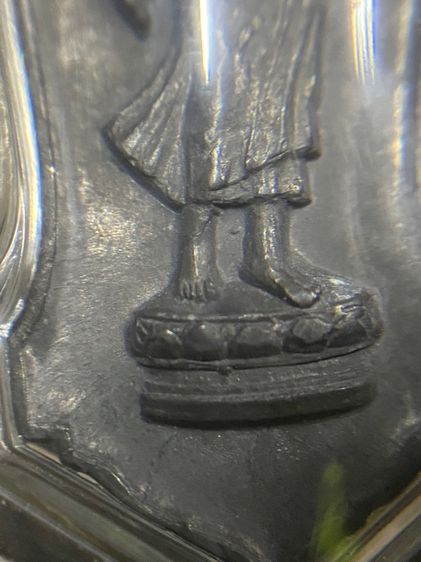 25 ศตวรรษ รูปที่ 3