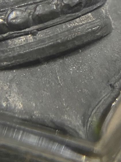 25 ศตวรรษ รูปที่ 4