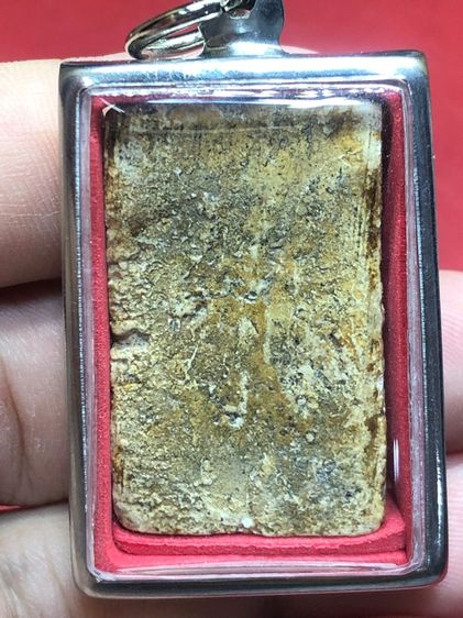 พระสมเด็จ รูปที่ 2