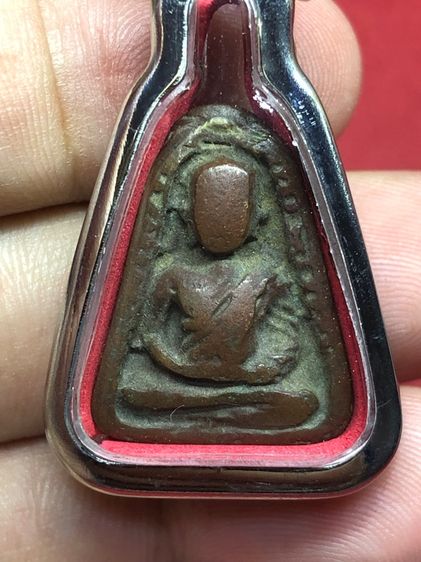 จอบใหญ่หลวงพ่อเงิน