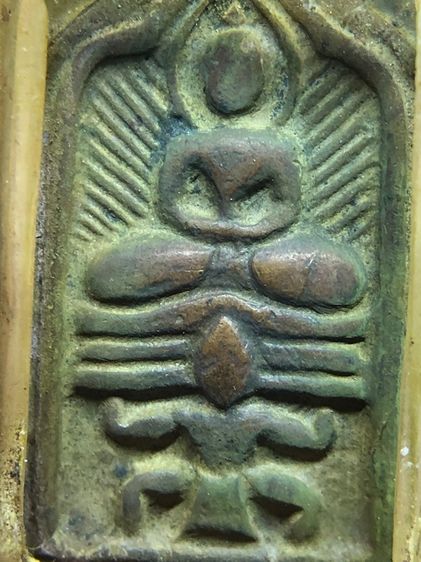 พระหลวงปู่ศุข รูปที่ 5