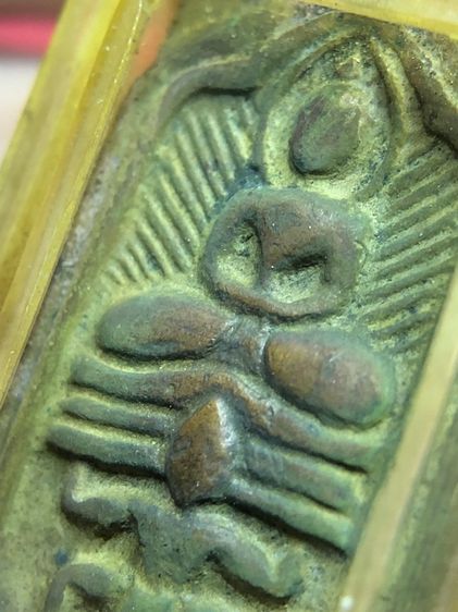 พระหลวงปู่ศุข รูปที่ 6