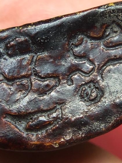 พระหลวงปู่ทวดจุ่มรัก รูปที่ 7