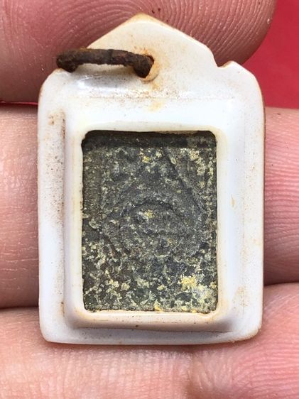 พระหลวงปู่ศุขเนื้อตะกั่ว รูปที่ 4